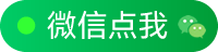 石家庄养老院展位