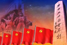 瑞普华免费养老院