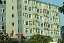 瑞普华唐山养老院