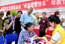 唐山志愿者与长者阅读