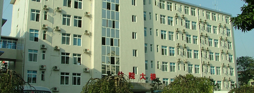 北京养老院