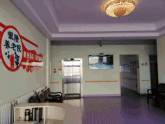 石家庄长安区跃进东路银龙南区银隆养老院电话