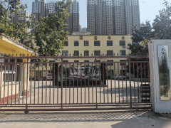 石家庄市长安区高营镇体育大街瀚唐小区附近养老院