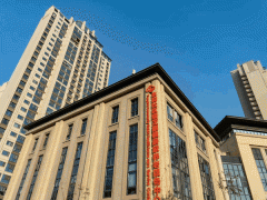 建邺区双闸街道永初路养老院有瑞芝康健