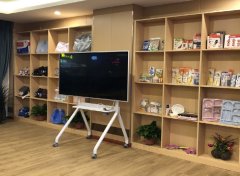 西安碑林区皇甫路碑林梧桐家苑颐养院